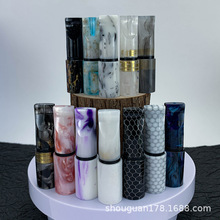 跨境热销台湾过滤烟嘴香烟焦油过滤器通用9MM仿玉石滤嘴树玉滤嘴