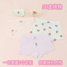 ��ͯ�ڿ�Ů����50֧Ůͯƽ���ڿ��д�ͯ�ڿ�3-17���ͯ�ڿ�1634