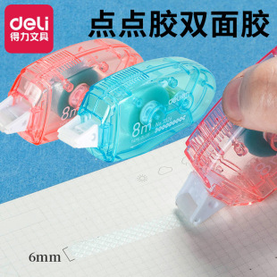 ����7326�c�c�z��ճ���p���z6mm*8��������ʽ�W���Ã����z�����l