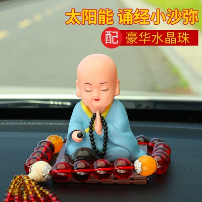 Car ornaments, Shaking Head Little Novice Monk - blue-clothes-little-sha-mi-luxury-red-buddha-beads