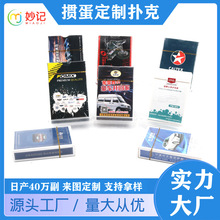 ߙn310˺оVƶ܇YƷy˶logo