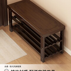 玄関用靴交換スツール、家庭用下駄箱、座面一体型玄関靴交換スツール、玄関用座面一体型無垢材靴ラック、ロングスツール