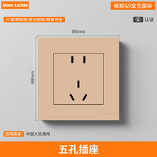 꿪ز86Ͷò׶5׵Դװɫ