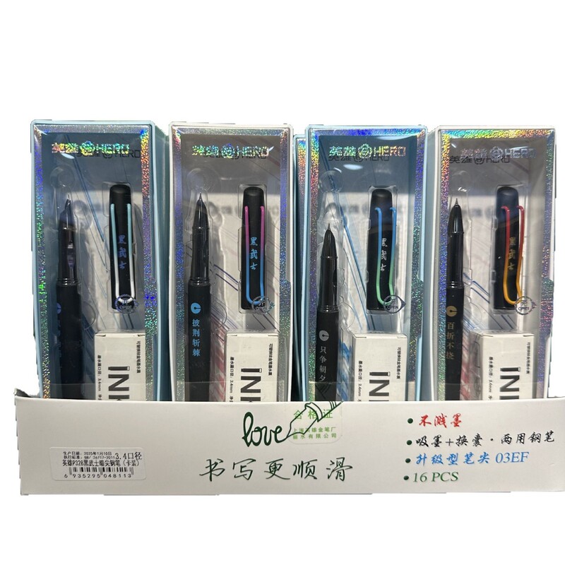 ヒーロー P328 ブラックウォリアー ダークチップ万年筆 ビジネス オフィス カリグラフィー インク インクバッグ 兼用ペン ギフト ギフト|undefined