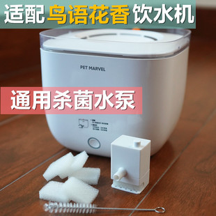 �B�Z���㌙��o���ˮ�Cͨ�ßo������ˮ��؈��ιˮ�C���R�_늙C
