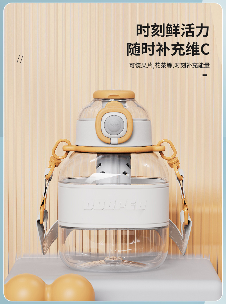 Creative and simple square water cup, summer large-capacity straw cup, high appearance level for girls, portable large-belted cup with tea strout pic 30