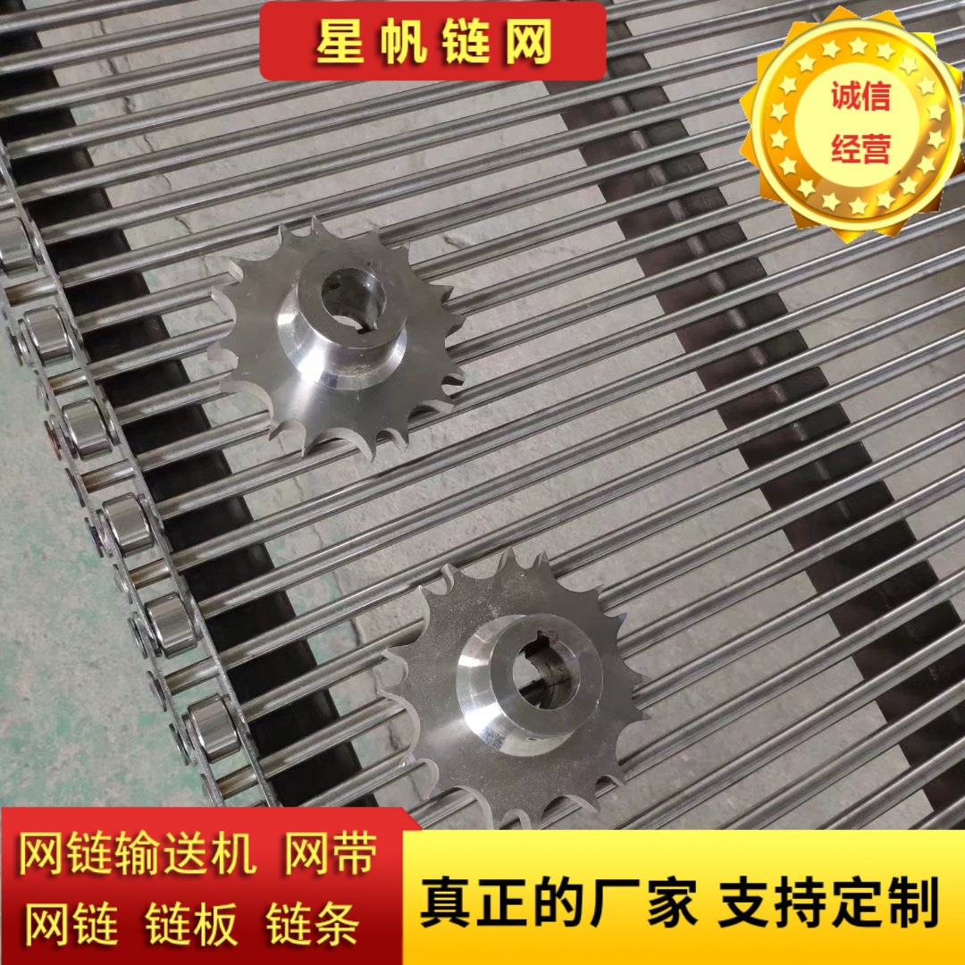 支轴不锈钢链杆 机械及行业设备用串穿杆链条 双节距滚子链杆