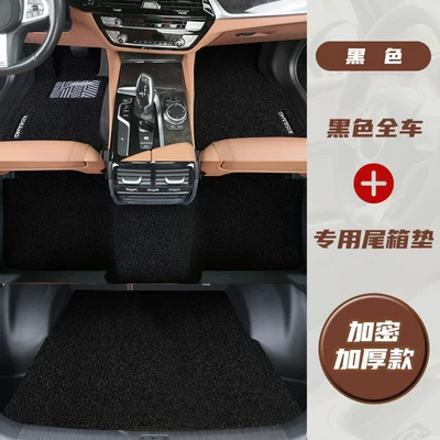 for the driver's side and passenger | Universal Foot Pad - full-car-trunk-mat-pure-enjoyment-series-black