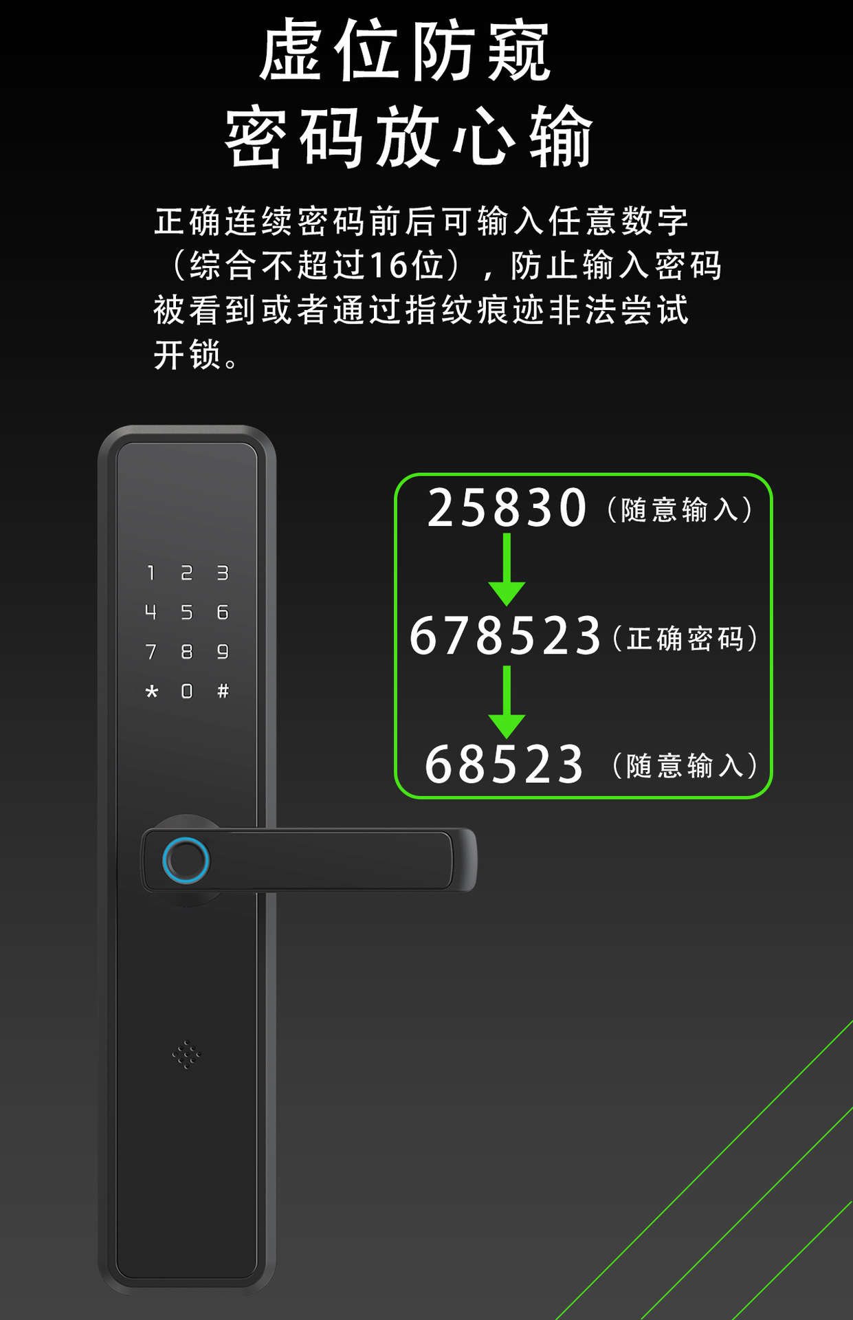 详情5.jpg
