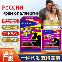 ���_˹��ƷÓmin�� ��ʿ˽̎����˽̎���m�غ��H�w�����o��ܛ��