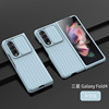Suitable for Samsung Z Fold4/Z FOLD5 Push window PC mobile phone case z fold3 anti -fall all -inclusive protective cover