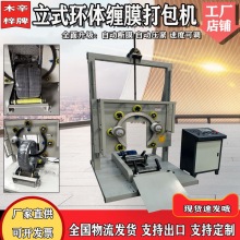 ȫ�Ԅӹ����p�@Ĥ����C��ʽ�h�w�z���p�@�CҎ���Rȫ݆̥늾���|