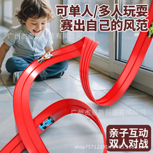 TK回力车反重力轨道车软轨双人竞技高速悬浮赛车跨境电商批发玩具