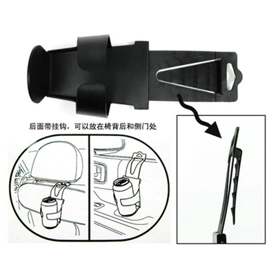 Car Beverage Rack Door Side Hanging Cup Holder Car Ashtray Storage Bracket Seat Back Door Side Cup Tea Cup Holder