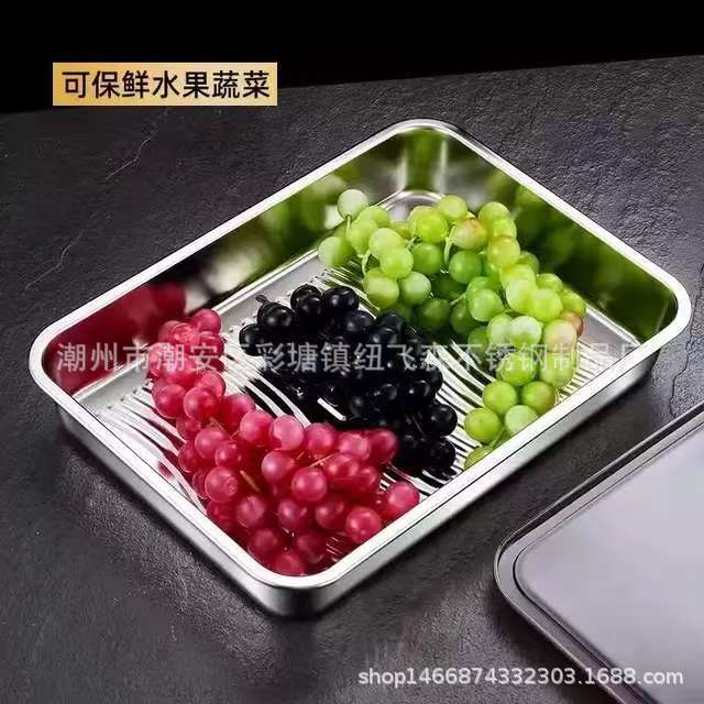 餃子冷凍箱ステンレス食品級水餃子急凍収納箱冷蔵庫専用餃子箱新鮮箱|undefined