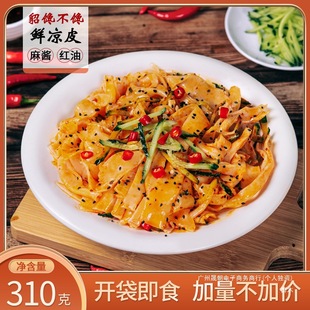 ��𒲻��r��Ƥ7���Ї���ꑷ����末������ʳ���r�aƷ����Ⱥľ