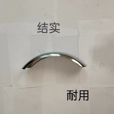 Electric Vehicle Accessories Are Electric vehicle fender
