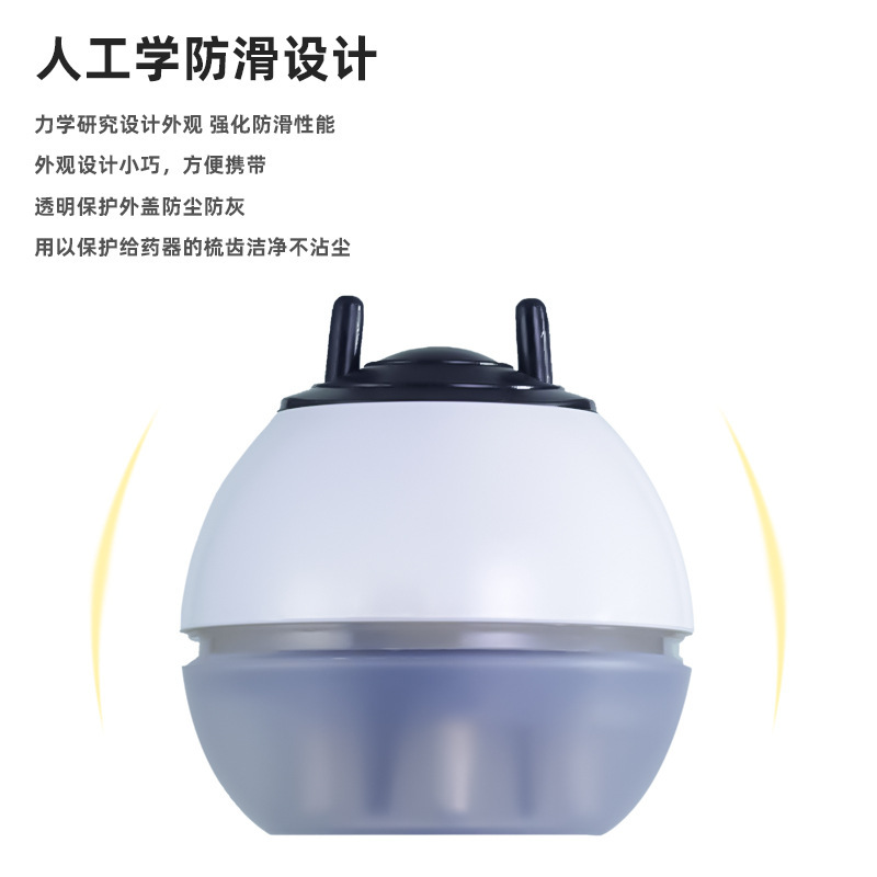 ミノ頭皮上薬精油地爾導液櫛頭部ボールマッサージ塗布看護髪投与神器|undefined