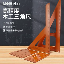 钻头;电动工具配件;其他工具耗材