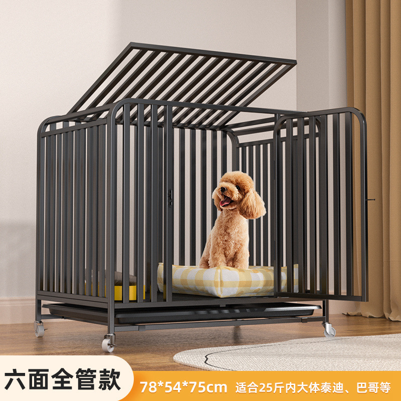 [블랙] 육면체 사각관형 "80*54*75" (17.5kg개 이내)