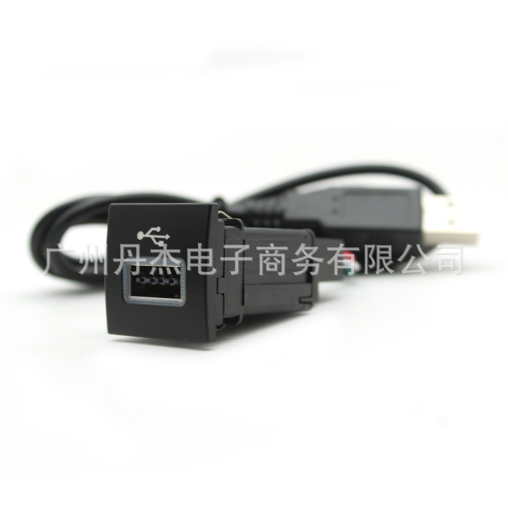 Mobil şarj cihazları – Volkswagen QC3.0 Car Charger USB - usb-audio-socket-harness
