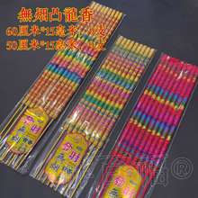 ����S�����l�o��͹����50����60����15����9֧͹����̼�۸߰���