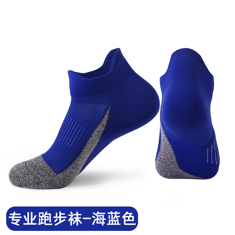 Calcetines deportivos para hombre y mujer, calcetines de running de tubo corto resistentes al desgaste, absorbentes del sudor, transpirables, antiolor, antibacterianos, calcetines de bádminton personalizados.