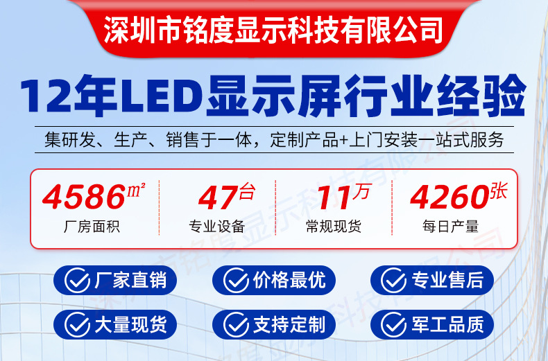 详情设计_01.jpg