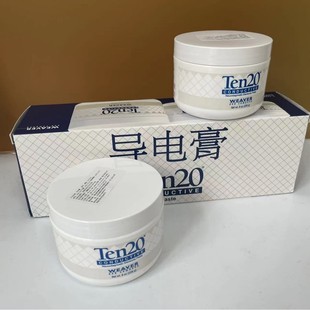 Ten20 American Weaver Medical Eeg and Emg Conductive Paste Tube 114g Complete Documents Conductive Paste