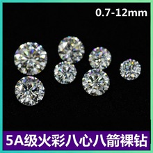 ɫAСʯʯİ˼ʯA荽ָʯǶʿ