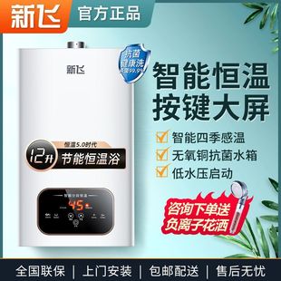 ���wȼ���ˮ��������Ȼ��Һ����ú�⏊��ʽ���ܐa��10��12��16��