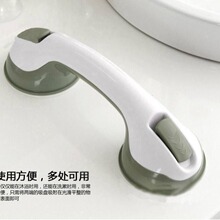 免钉吸盘扶手 吸壁式玻璃门把手 浴室移门把手老年人扶手浴室扶手