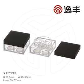 黑色盖方形透明四格定妆粉散粉瓶带筛网高档散粉分装逸丰包材批发