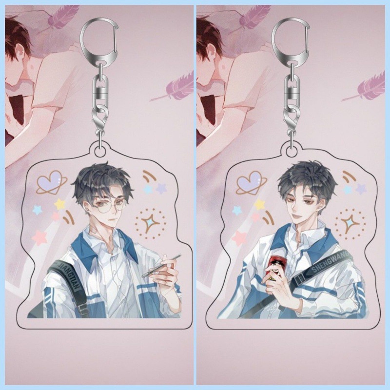 (2개) SHENGWANGJIANG TIM SUMU LI TANMEI 팬들이 선물을 걸고 주변의 아크릴 열쇠 고리