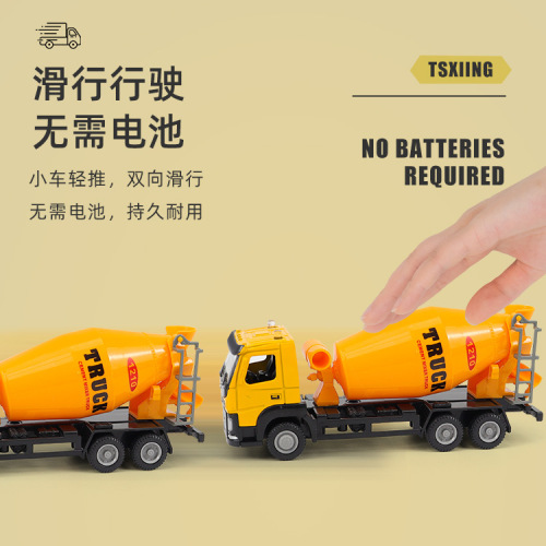Children's large alloy engineering vehicle toy set boy sliding car container truck fire police car model toy