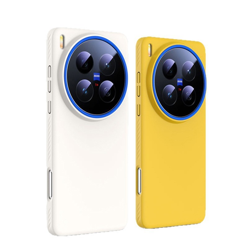 适用vivox200ultra手机壳磨砂肤感X200S磁吸超薄x200pro新款黄色|undefined