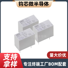 �R���^���HRS3FTH-S-DC5V DC12V DC24V-A 4�_16Aһ�M���_ HF32FV