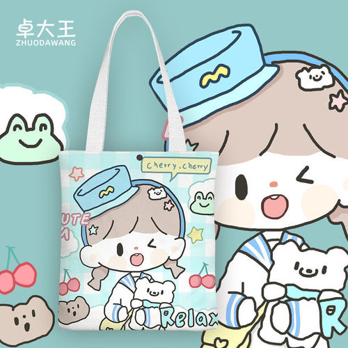 Zhuo Wang Childlike Series Ins Canvas Tote Bag Women's Single Shoulder Simple Student Class Bag Women's  New Arrival