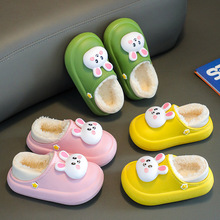 ��ͨ��ͯ����Ь���ӌ�����������ëë�����҃ȾӼҼӺ�ů�ö�