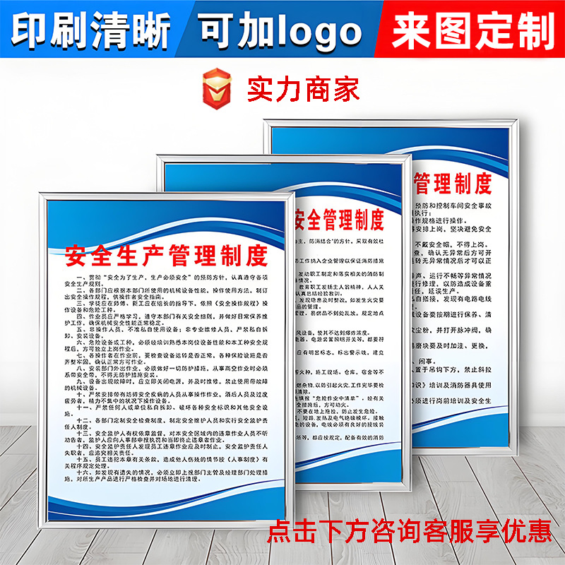 喜字结订婚单页周岁宴布置支架白色kt泡沫板生百日宴招聘展示定制