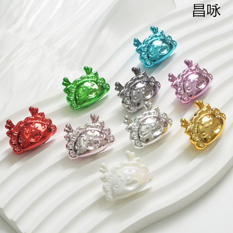 金属9色龙角可爱小动物uv卡通散珠 DIY自制串珠手机链条材料配饰