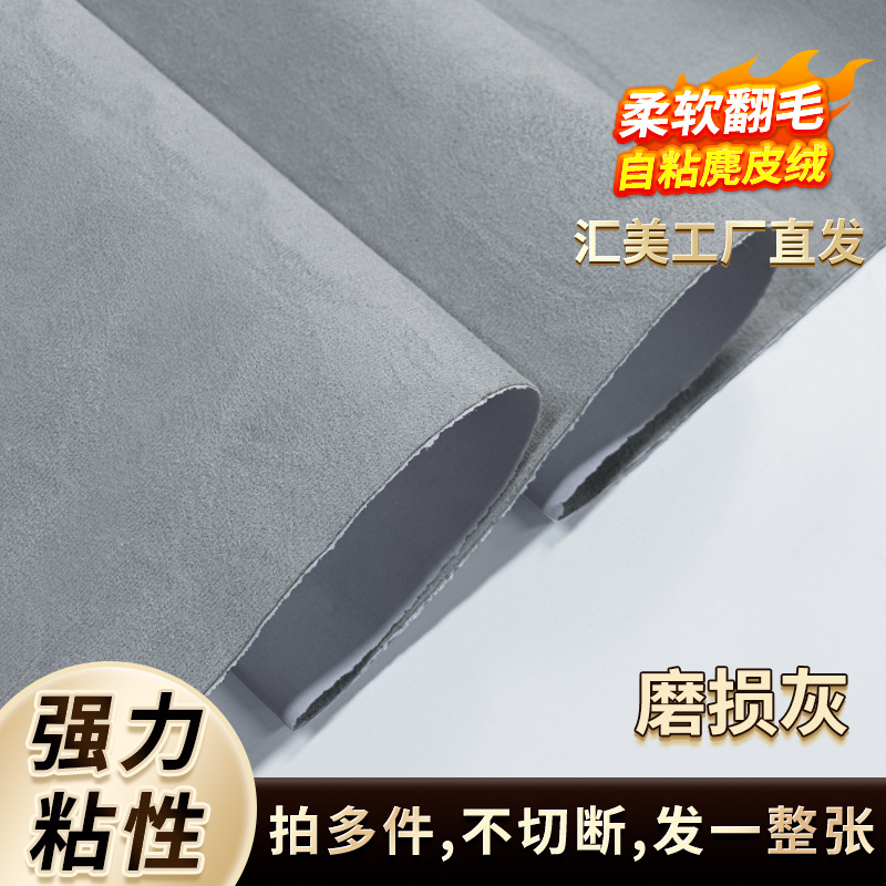 프로스티드 그레이(라이트 럭셔리 스타일)