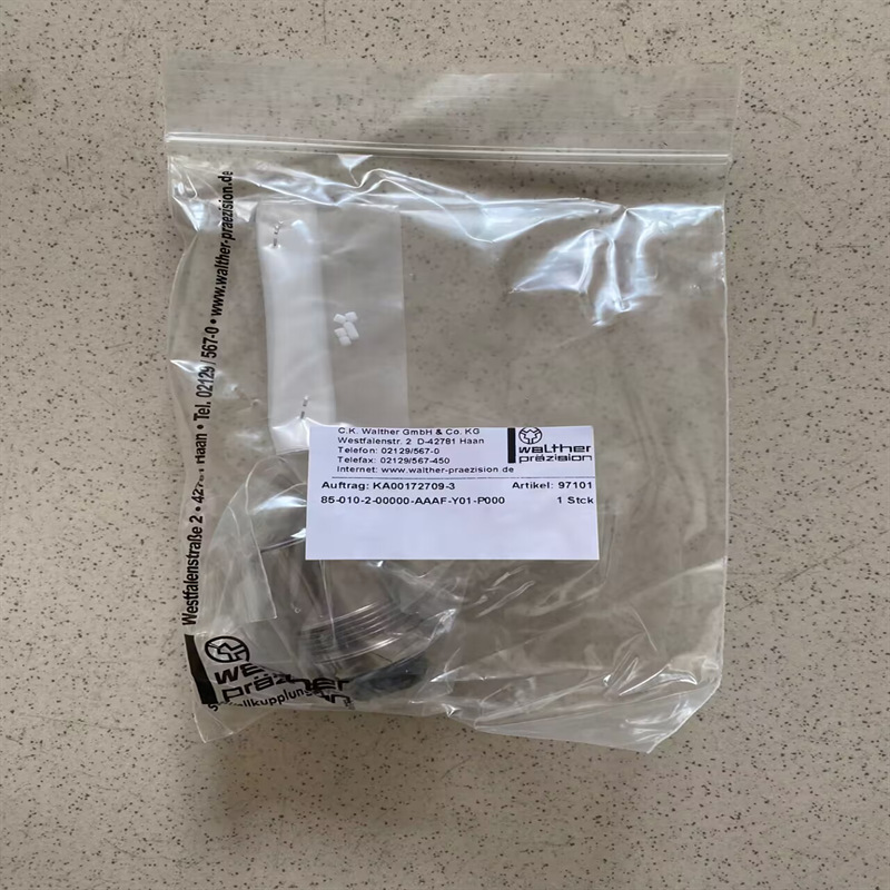 德国WALTHER瓦尔特快速接头85-010-2-00000-AAAF-Y01-P000