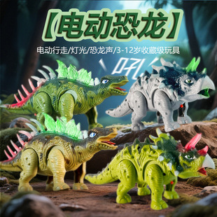 ��Ʒ ��ͯ늄ӿ�ͨ������Ч���ߕ��з������ģ����� �к��ӶY��