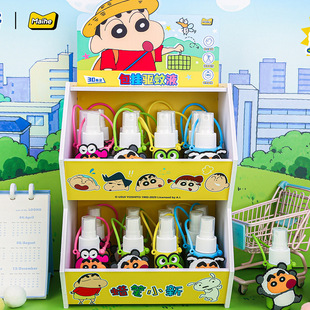 Crayon Shin-Chan Mosquito Repellent Spray for Students, Portable Summer Mosquito Repellent Cartoon Collaboration Edition