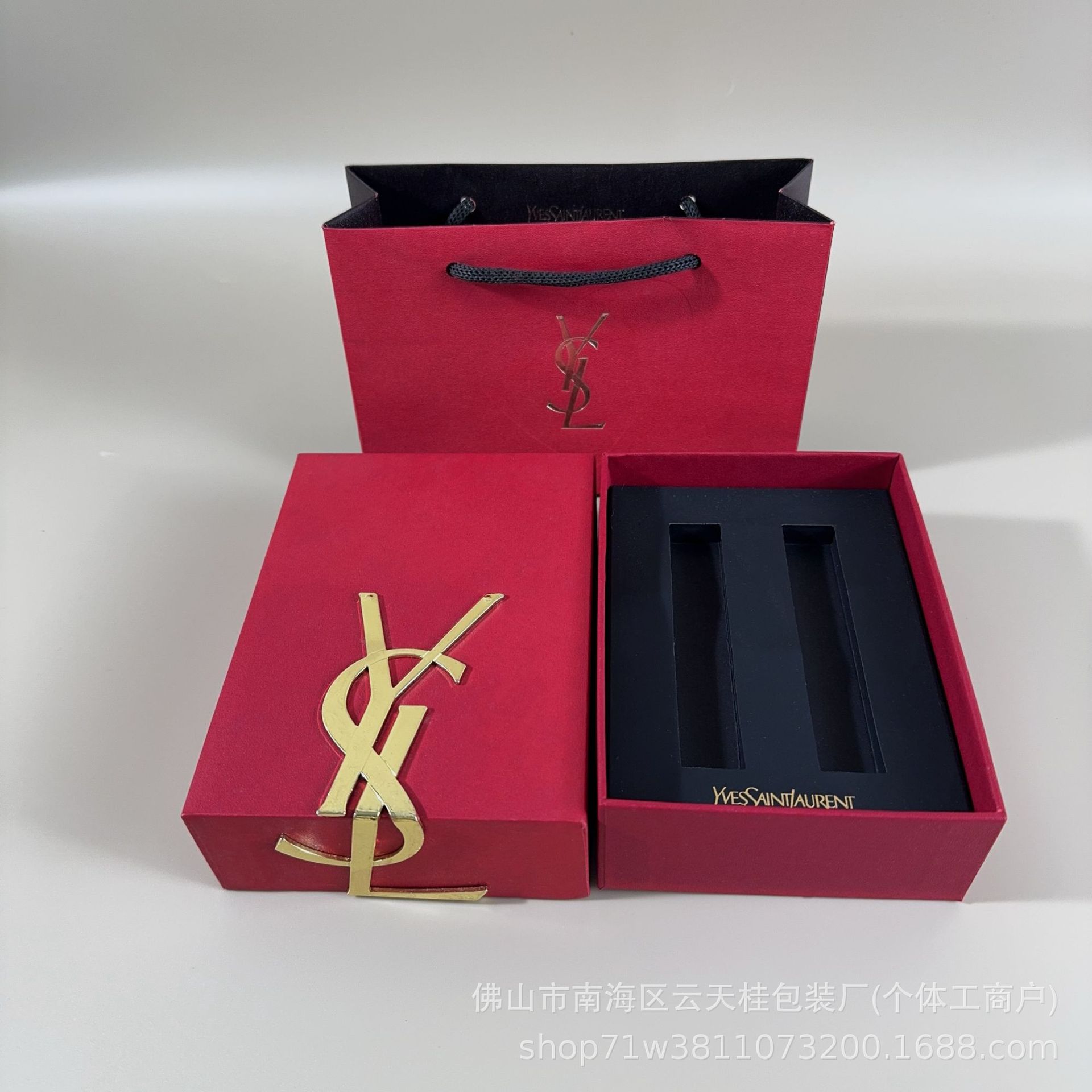 2개 세트(선물 상자 + 선물 가방), 대량 할인, 재고 있음