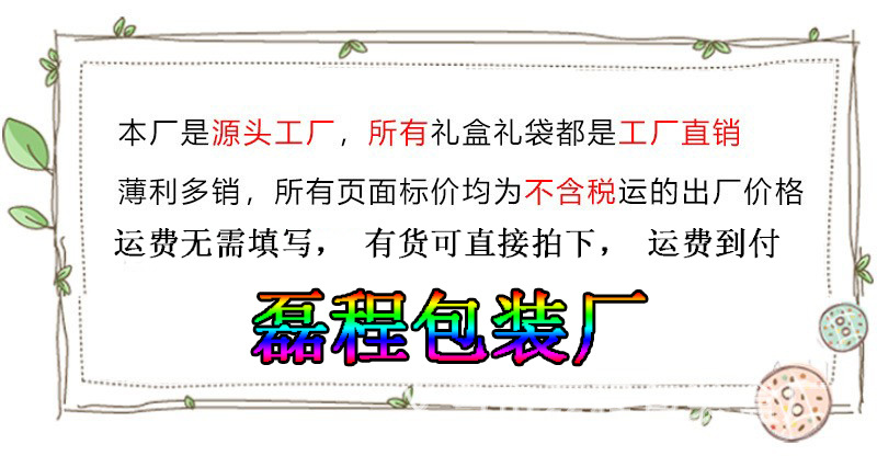 O1CN01fQEO4D1bB9d6ZtYfo_!!2206