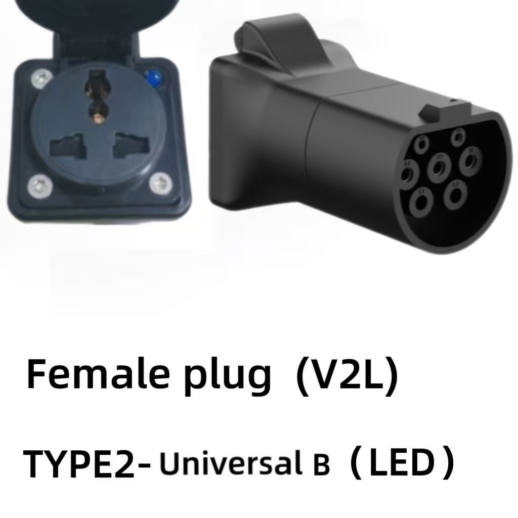 Type2 V2L Ev Discharging Adapter to Schuko Female Plug Cross-Border