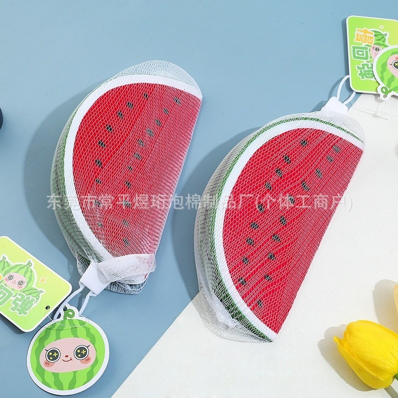 O1CN01WUKn2J1OXWJO2oL6n_!!2217535071715-0-cib.jpg?__r__=1748221924539