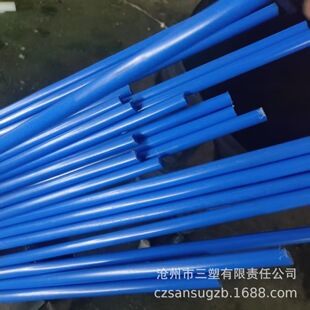 �S��ֱ�� PA������  Ӳ�ȸ� ����ĥ   PE��  PP��